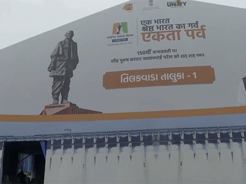 मेहमानों की सुविधा के लिए 11 हाईटेक डोम बनाए गए हैं।